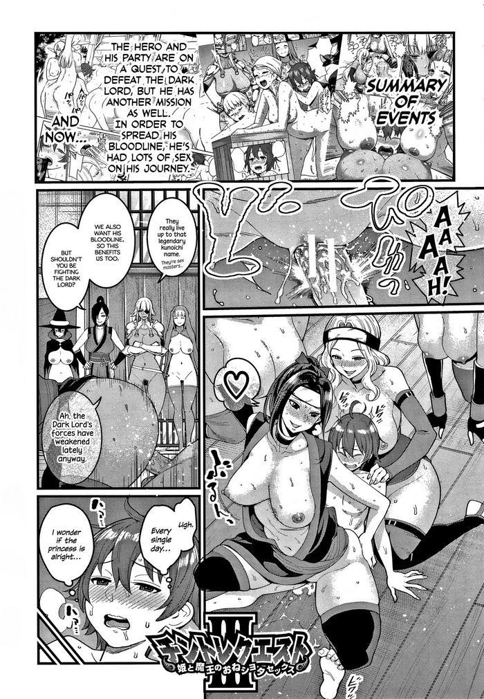 Ball Sucking Porn Shota - Ball Sucking Hentai - Read Hentai Manga â€“ Hentaix.me