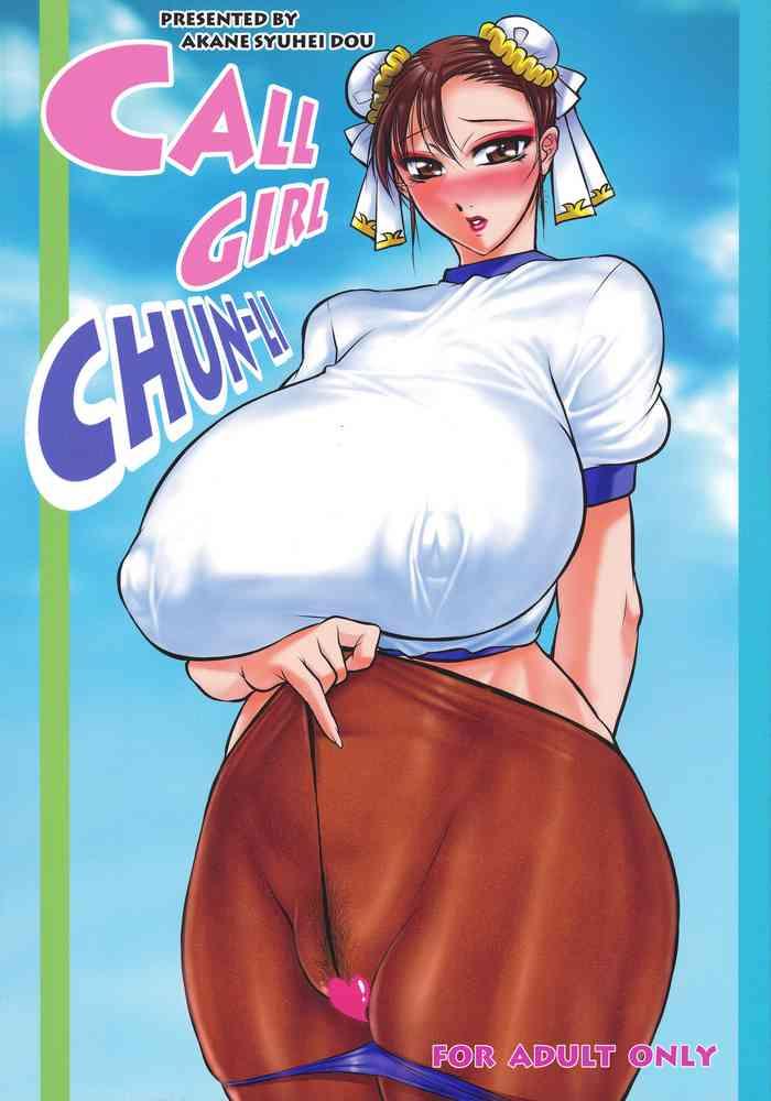 Chun Li Horse Porn - Abuse CALL GIRL CHUN-LI - Street Fighter Hentai Slut â€“ Hentaix.me