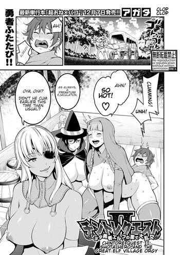 Elf Hentai Doujin - Manga Porn Hentai - Read Hentai Manga â€“ Page 235 Of 553 â€“ Hentaix.me