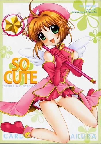 Cardcaptor Sakura Hentai - Read Hentai Manga â€“ Page 2 Of 4 â€“ Hentaix.me