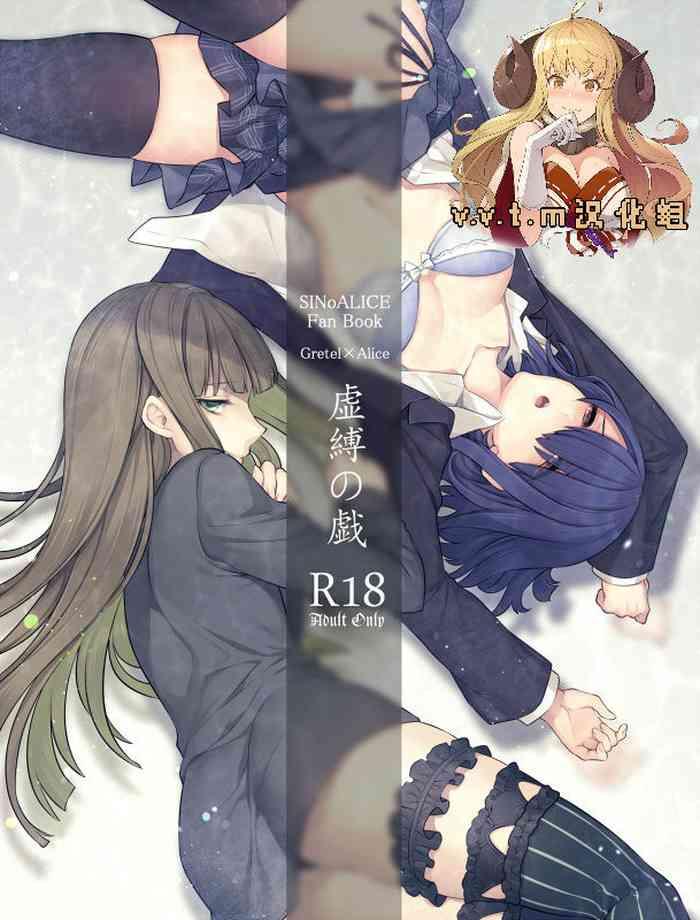 321347 cover