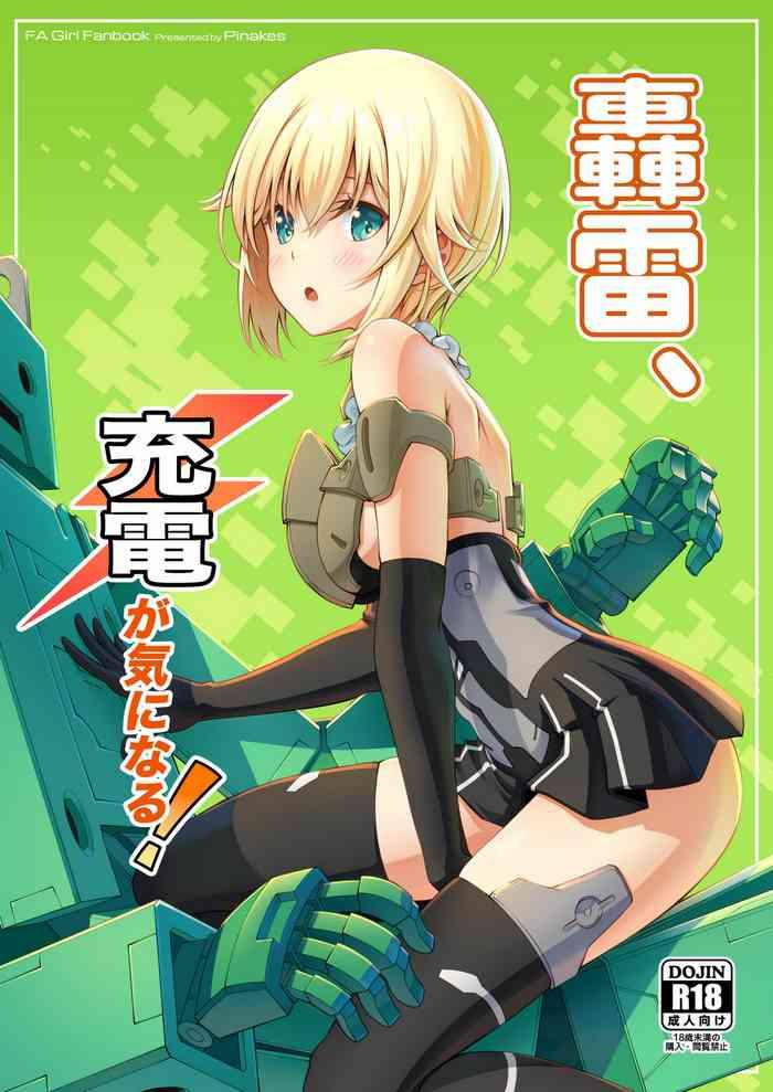 Anime Mecha Girl Hentai - Robot - Read Hentai Manga â€“ Hentaix.me