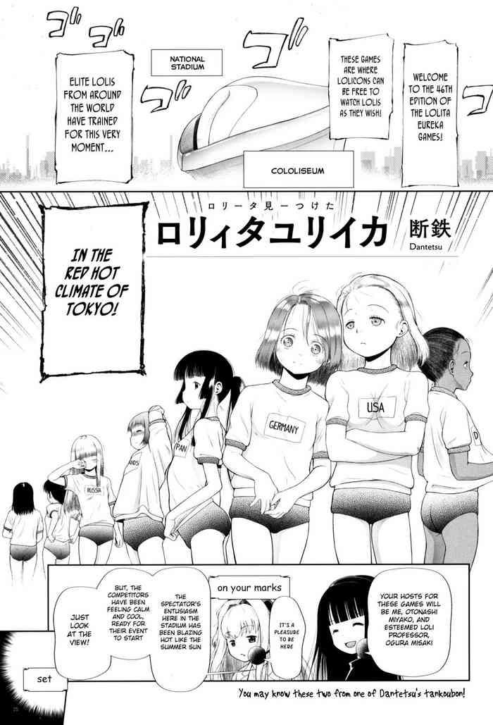 Giant Insertion Hentai - Dantetsu | Etomon Sanjuushi - Read Hentai Manga â€“ Hentaix.me