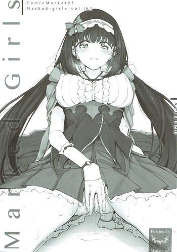 marked girls vol 16 1 cover