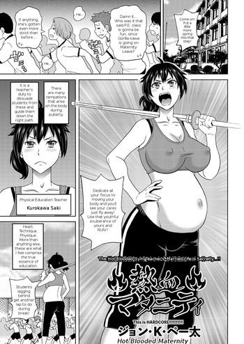 Kashima Nekketsu Maternity | Hot Blooded Maternity Fuck â€“ Hentaix.me