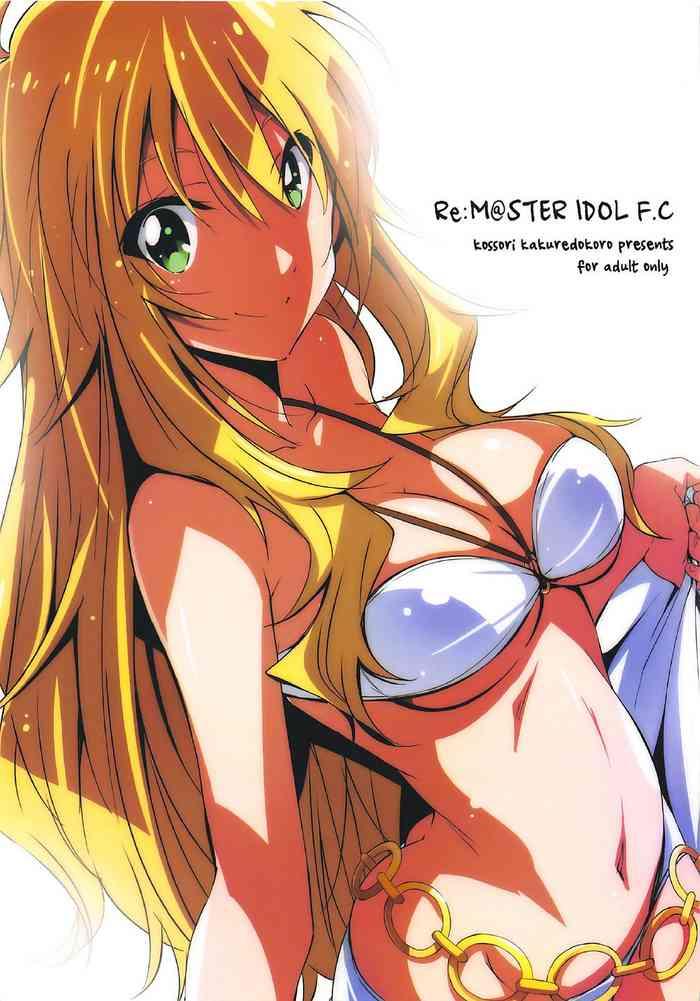 re m ster idol f c cover