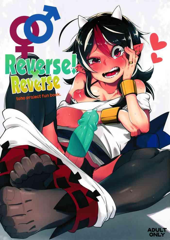 Anime hentai gender bender 8 Best