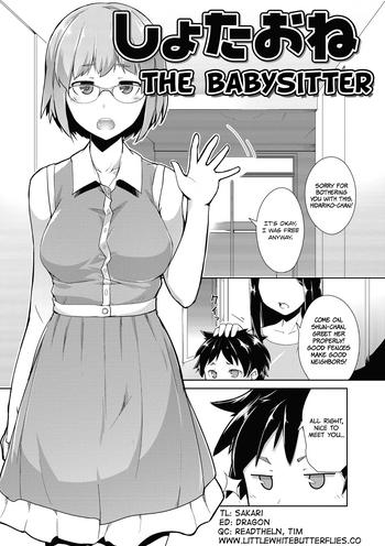 Hentai Anime Babysitter Porn - The Babysitter â€“ Hentaix.me