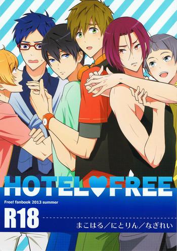 hotel free cover 1