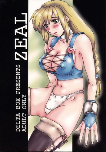 amateur zeal dead or alive hentai soulcalibur hentai doggy style cover