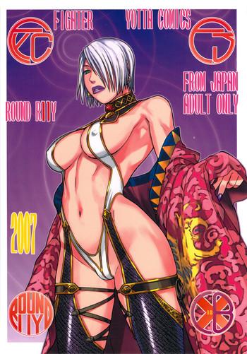 amazing fyc r11y dead or alive hentai queens blade hentai soulcalibur hentai rumble roses hentai cowgirl cover