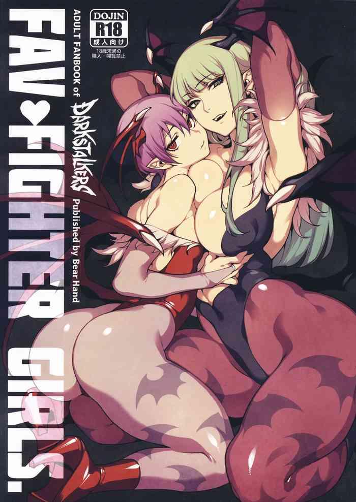 big ass fighter girls vampire street fighter hentai darkstalkers hentai documentary cover