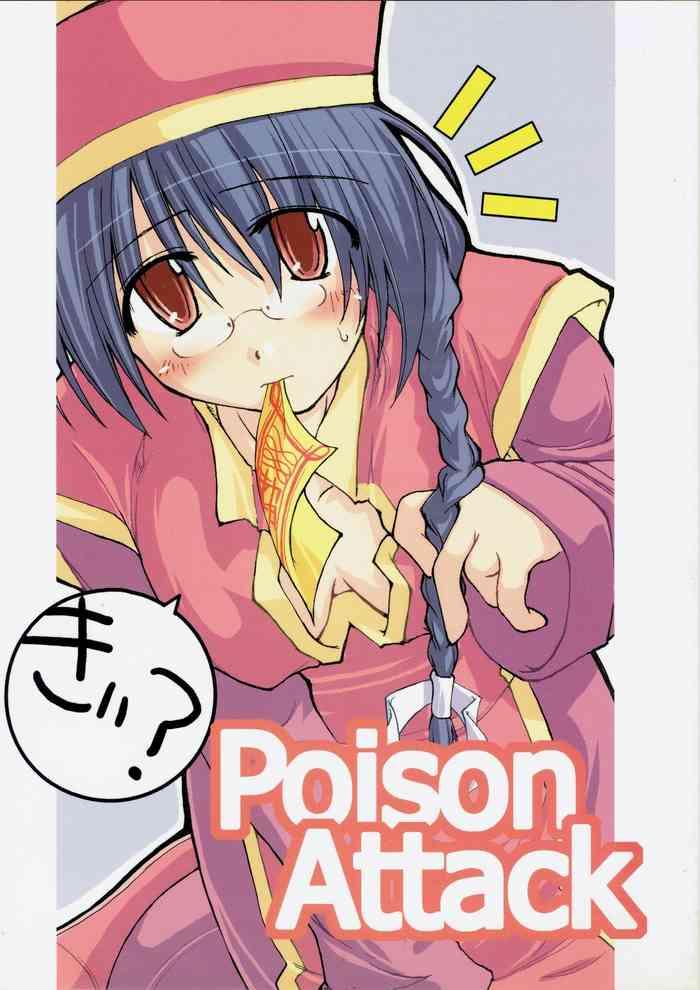 big ass poison attack ragnarok online hentai slut cover