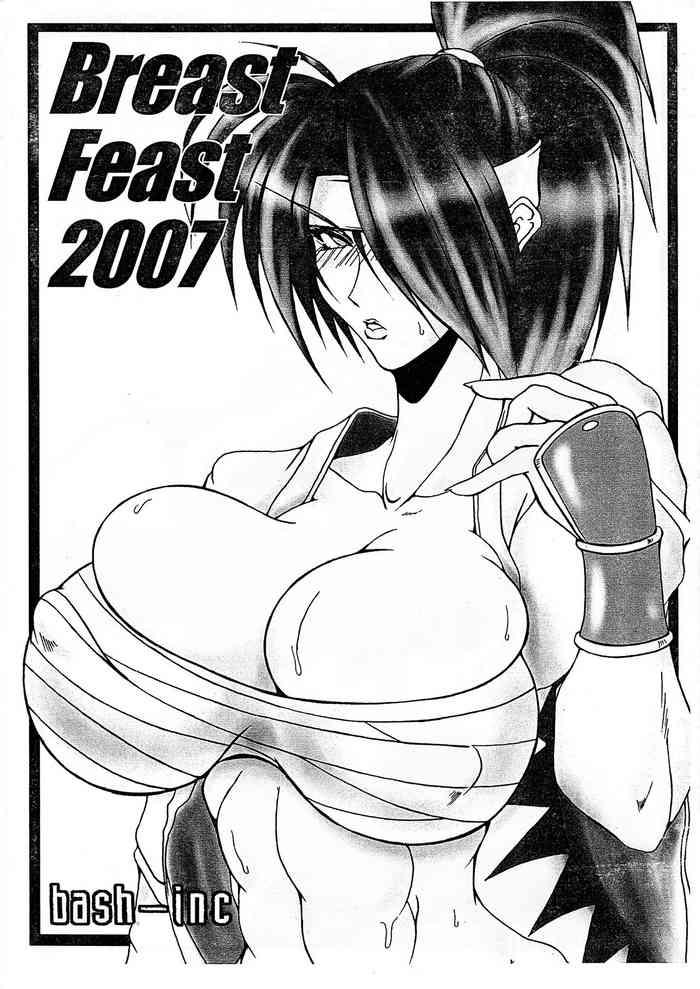 big penis breast feast 2007 king of fighters hentai shame cover