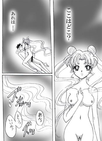 350px x 485px - Blowjob Black Crescent Desire - Sailor Moon Hentai Blowjob â€“ Hentaix.me