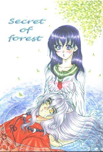 eng sub secret of forest inuyasha hentai compilation cover