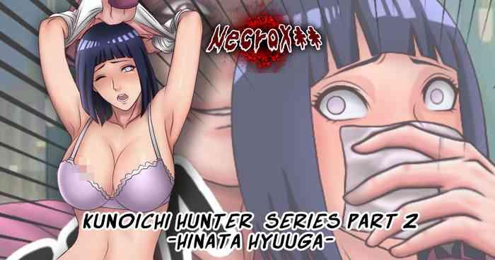 full color hinata hyuga snuff doujinshi comic kunoichi hunter part 1 2 naruto hentai mature woman cover