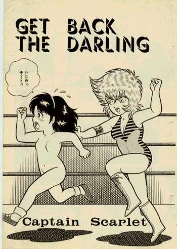 get back the darling cover