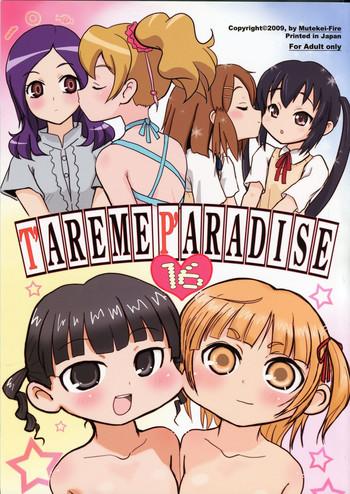 gudao hentai tareme paradise 16 k on hentai mitsudomoe hentai fresh precure hentai slut cover