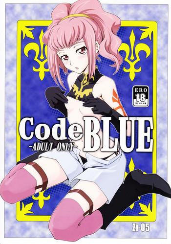 hd codeblue code geass hentai digital mosaic cover