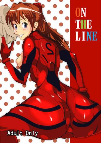 hd on the line neon genesis evangelion hentai huge butt cover