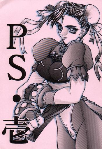 hd ps 1 street fighter hentai chubby cover