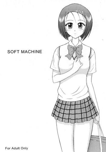 hd soft machine to love ru hentai slut cover