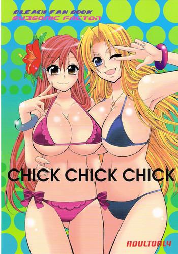 hot chick chick chick bleach hentai threesome foursome cover