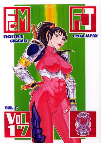 kashima fighters gigamix vol 17 dead or alive hentai soulcalibur hentai female college student cover