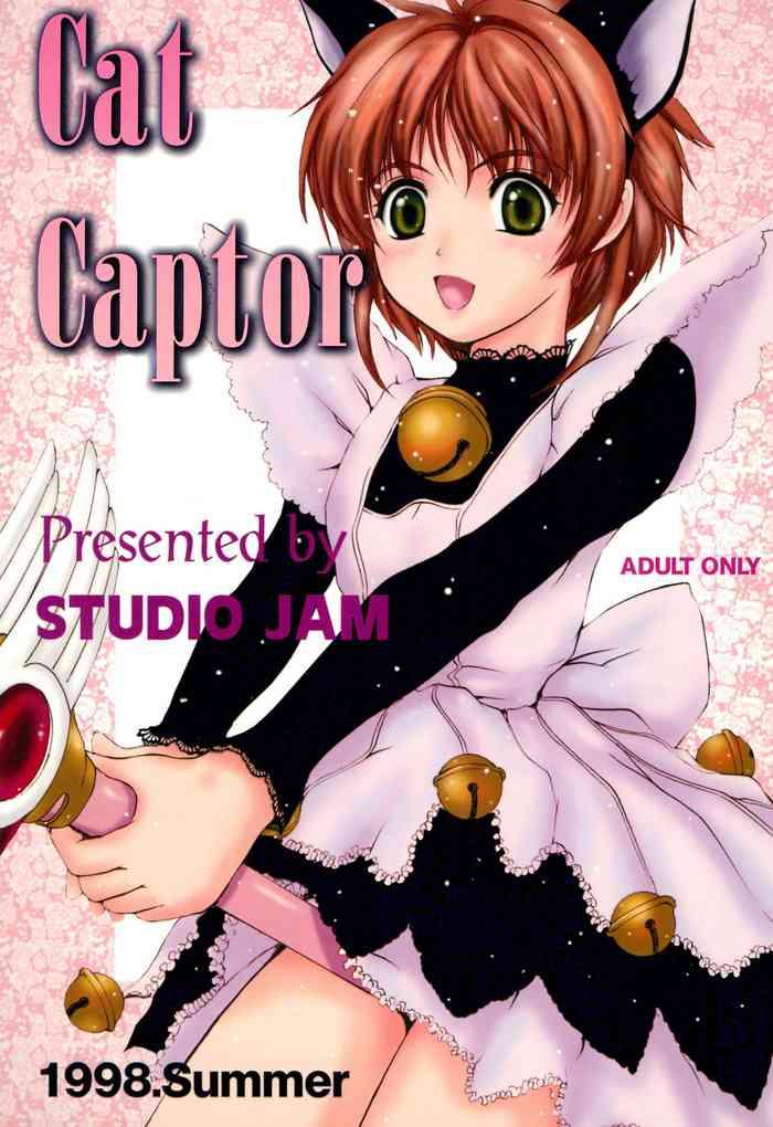 milf hentai cat captor cardcaptor sakura hentai shame cover