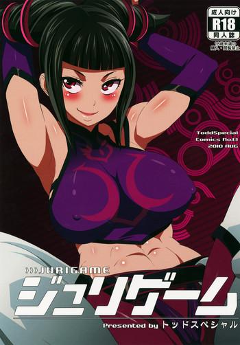 mother fuck juri game street fighter hentai shame cover