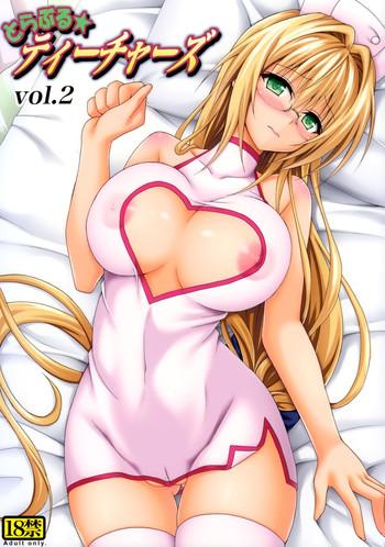 outdoor trouble teachers vol 2 to love ru hentai shaved cover