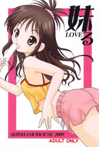 porn imouto love ru to love ru hentai shaved pussy cover