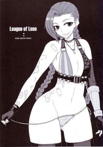 porn league of lose league of legends hentai for women cover