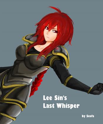 sex toys lee sin x27 s last whisper league of legends hentai married woman cover