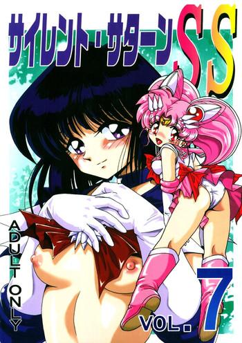 solo female silent saturn ss vol 7 sailor moon hentai office lady cover