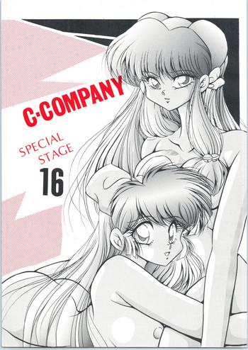stockings c company special stage 16 ranma 12 hentai tonde buurin hentai gym clothes cover