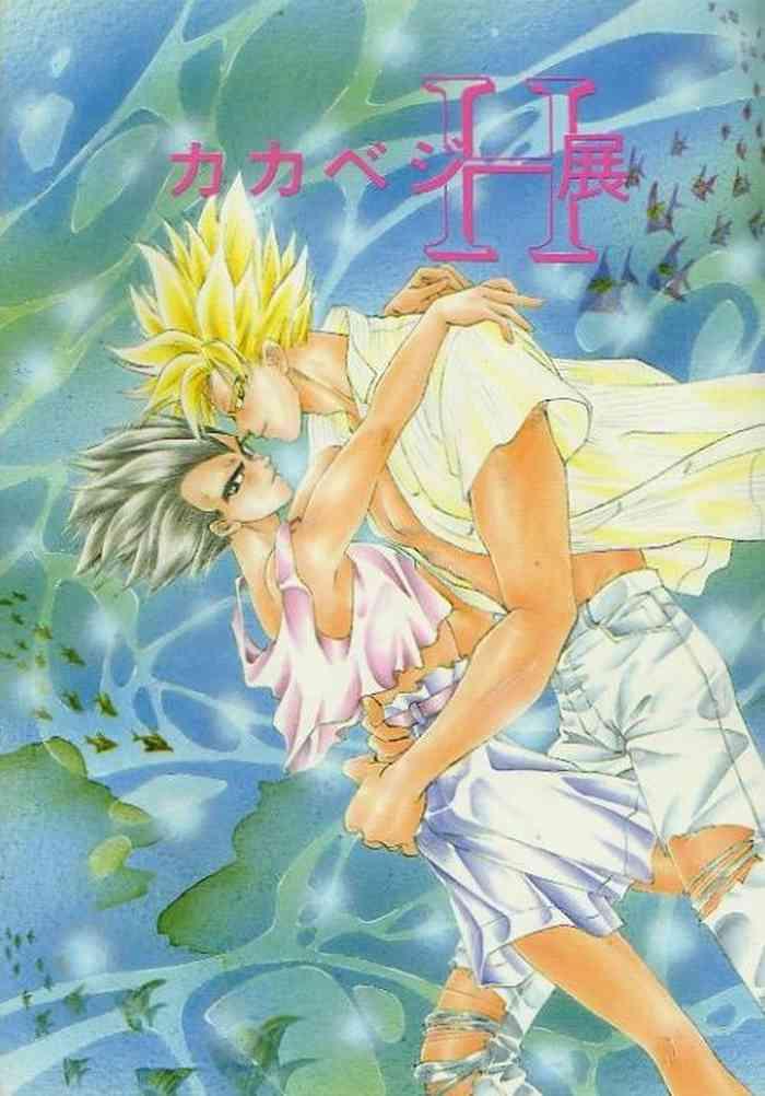 Tamasaka Miki Hentai - Read Hentai Manga â€“ Hentaix.me