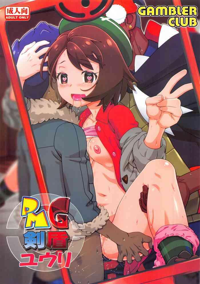 stockings pmg ken tate yuuri pokemon hentai slender cover