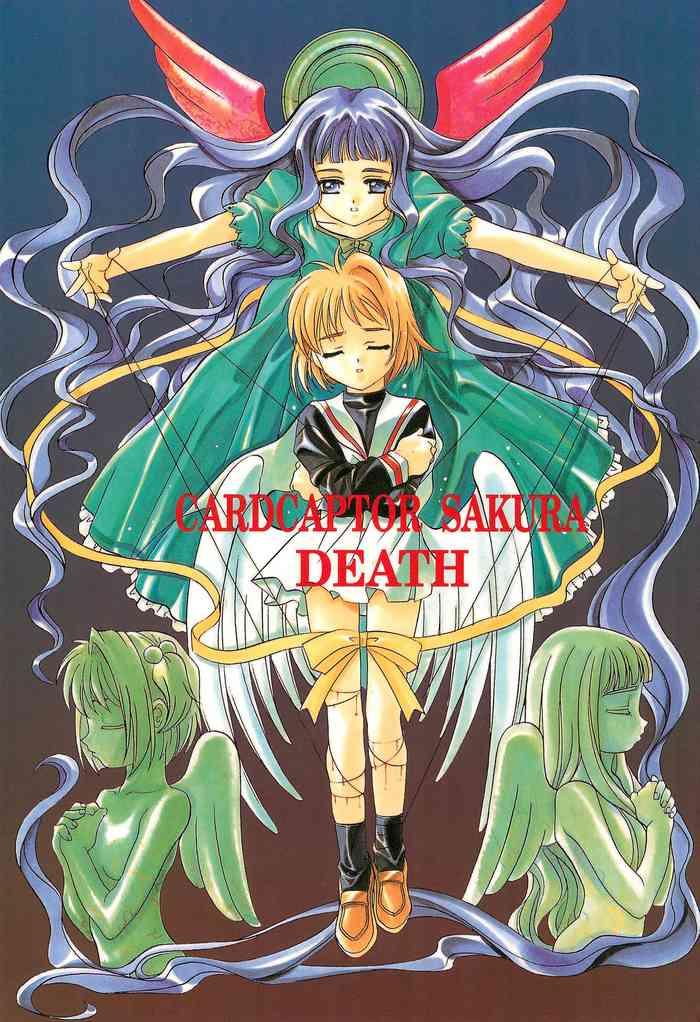 uncensored cardcaptor sakura death cardcaptor sakura hentai compilation cover