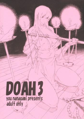 uncensored doah 3 dead or alive hentai doggystyle cover