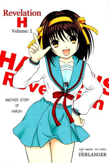 yaoi hentai revelation h volume 1 the melancholy of haruhi suzumiya hentai fuck cover