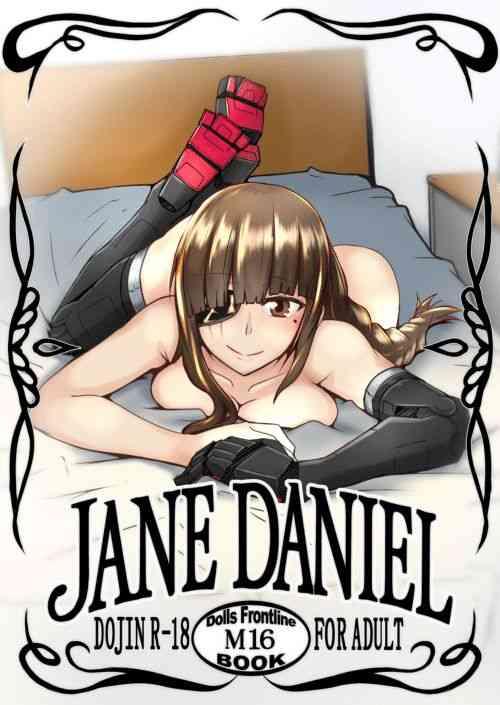 Dan Hentai - Perfect JANE DANIEL- Girls Frontline Hentai Insane Porn â€“ Hentaix.me