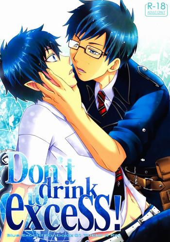 don x27 t drink to excess cover