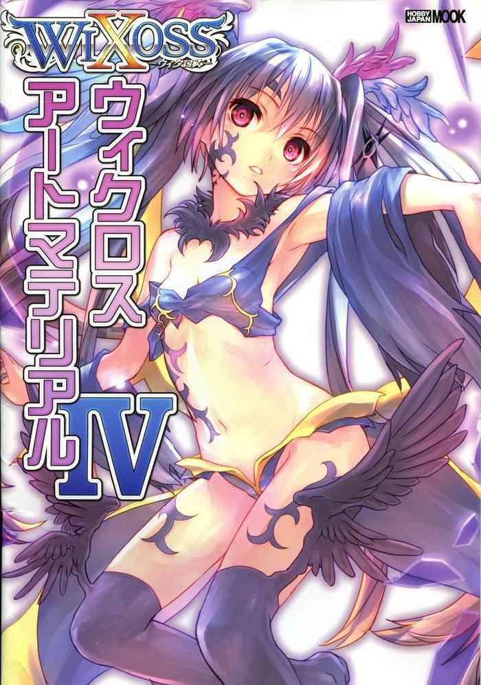 wixoss art material iv cover