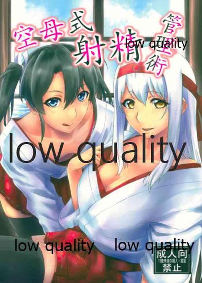 porno mangas free high quality amateurs