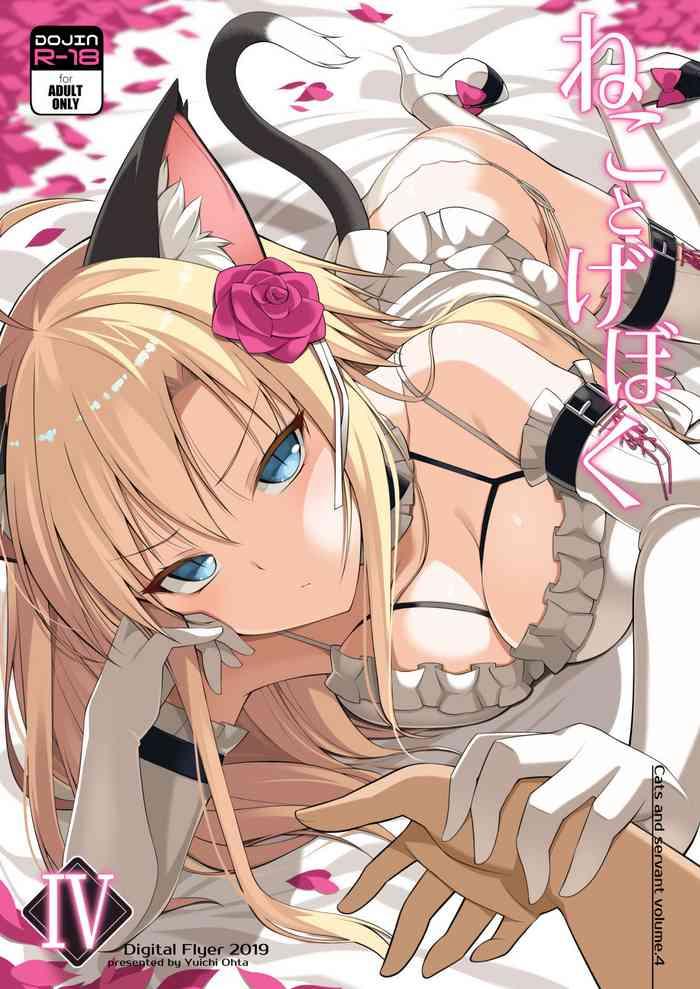 Neko Boy Porn Comics - Amazing Neko To Geboku IV | A Cat And Her Servant IV- Original Hentai  Stretch â€“ Hentaix.me