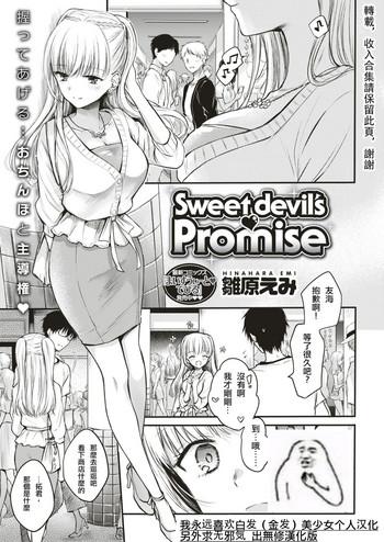 sweet devil x27 s promise cover