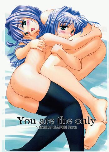 you are the only version kanon part 2 cover