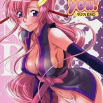 thank you lacus end cover